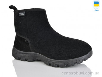 Бурки Lot Shoes