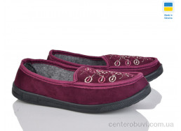Тапки Lot Shoes