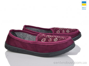 Тапки Lot Shoes