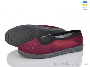 Тапки Lot Shoes