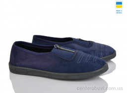 Тапки Lot Shoes