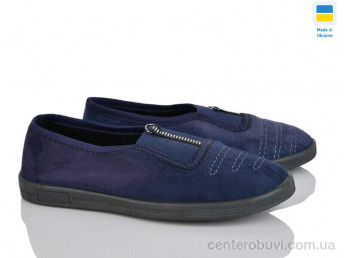 Тапки Lot Shoes