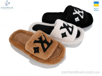 Тапки Acorus