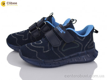 Кроссовки Clibee