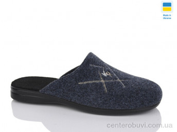 Тапки Inblue