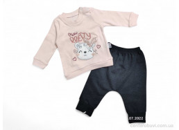 Комплекты детские Kids-modnik
