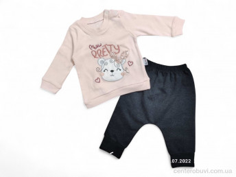 Комплекты детские Kids-modnik