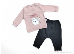 Комплекты детские Kids-modnik