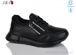 Кроссовки Aba