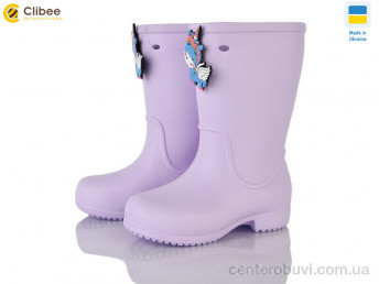 Сапоги из пены Clibee