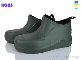 Галоши Roks
