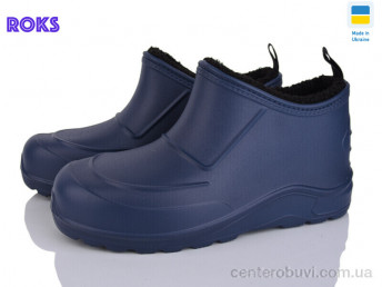 Галоши Roks