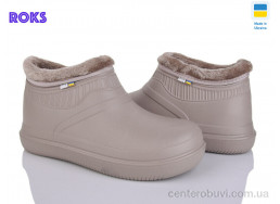 Галоши Roks
