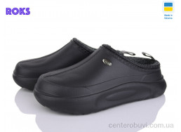 Галоши Roks