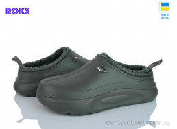 Галоши Roks