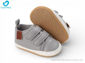 Пинетки Comfort-baby