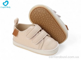 Кроссовки Comfort-baby