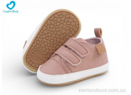 Пинетки Comfort-baby