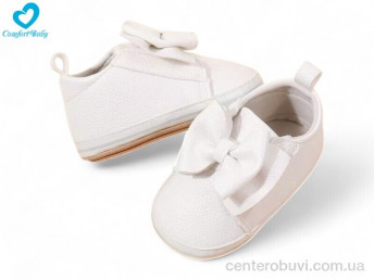 Кроссовки Comfort-baby