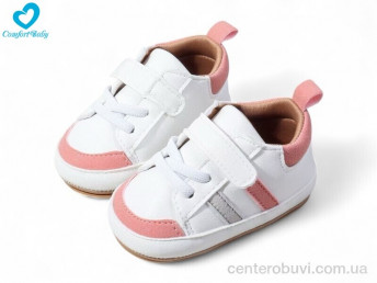 Кроссовки Comfort-baby