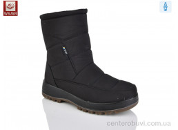 Дутики WSMR
