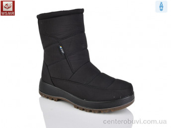 Дутики WSMR