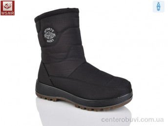 Дутики WSMR