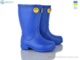 Сапоги из пены CROSSOPT