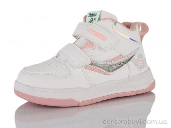 Кроссовки Xifa kids