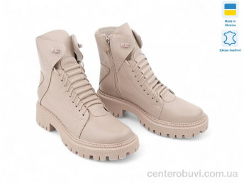 Ботинки Allshoes