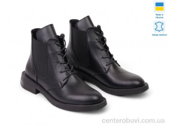 Ботинки Allshoes