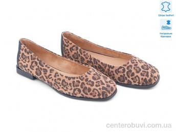 Туфли Allshoes