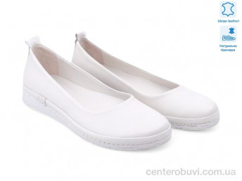 Балетки Allshoes