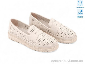 Туфли Allshoes