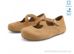 Балетки Allshoes