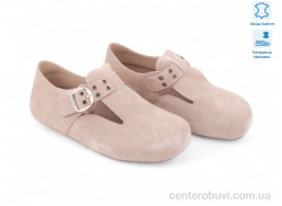 Балетки Allshoes