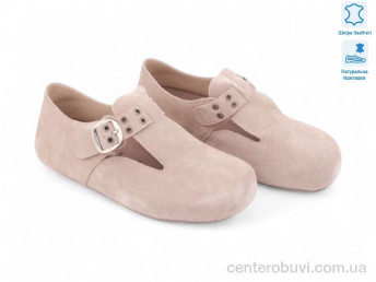 Балетки Allshoes