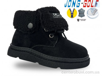 Ботинки Jong Golf