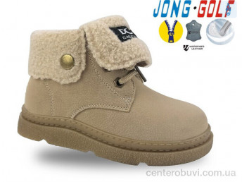 Ботинки Jong Golf