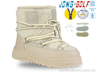 Дутики Jong Golf