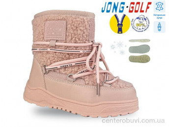 Дутики Jong Golf