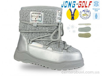 Дутики Jong Golf