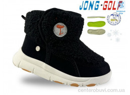Дутики Jong Golf