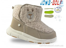 Дутики Jong Golf