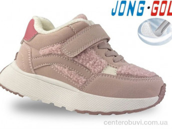 Кроссовки Jong Golf