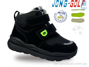 Ботинки Jong Golf