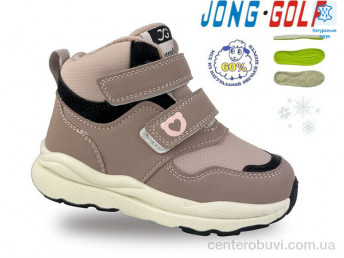 Ботинки Jong Golf