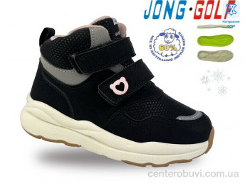 Ботинки Jong Golf