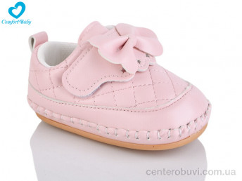 Пинетки Comfort-baby