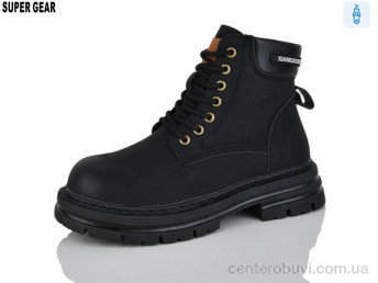 Ботинки Super Gear